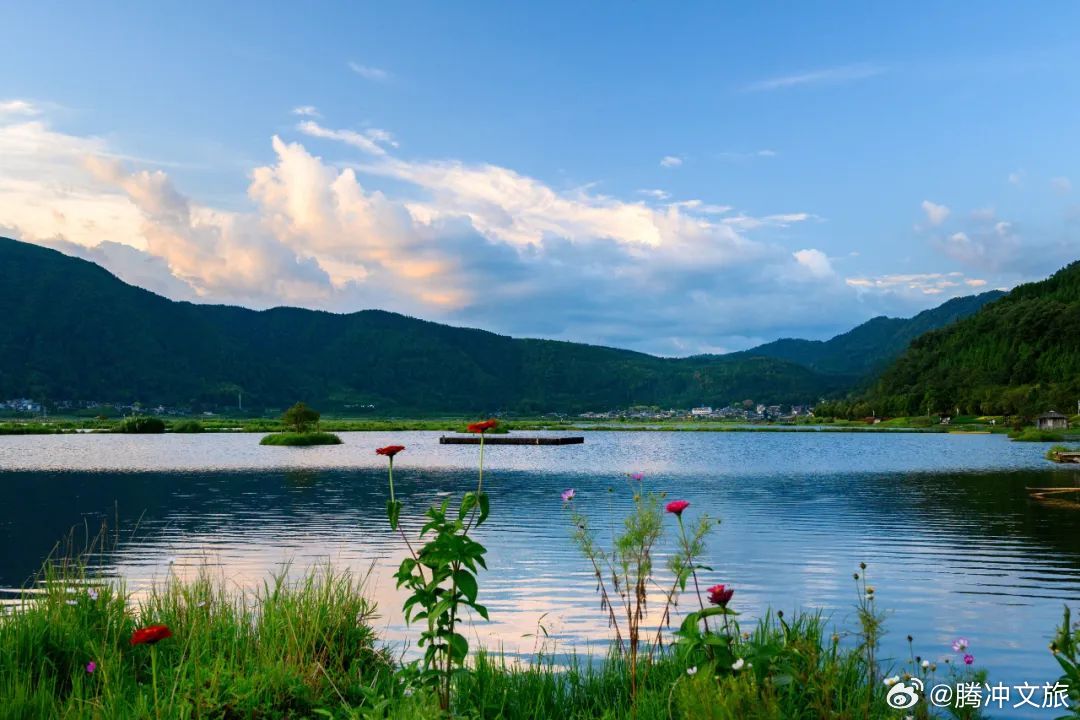 腾冲文旅