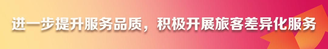 昆明铁路