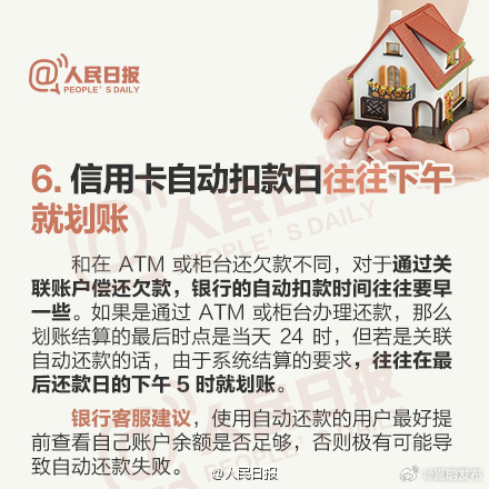 嵩明发布