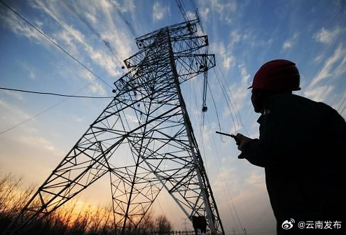云南西电东送累计送电量突破1.5万亿千瓦时