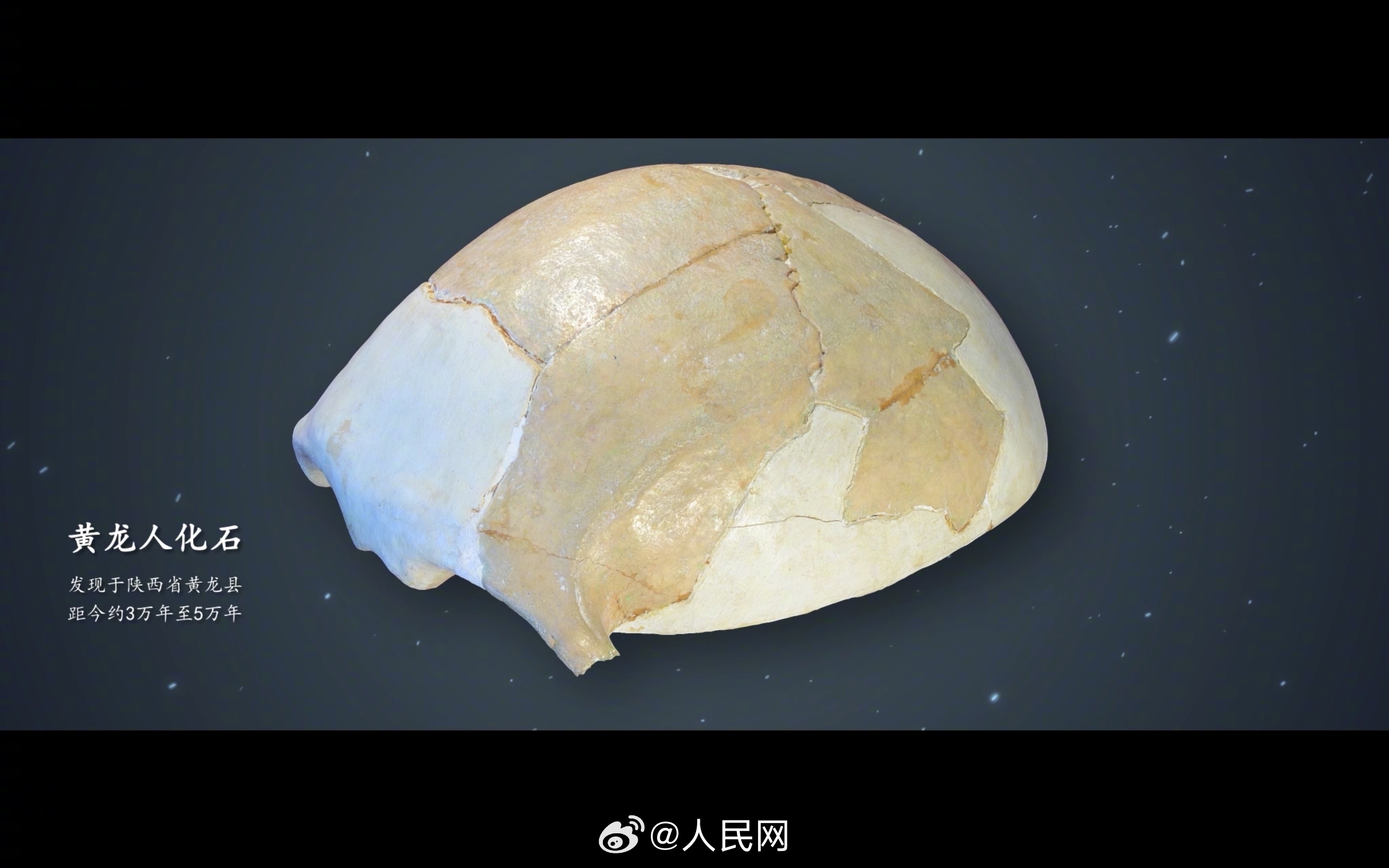 人民网