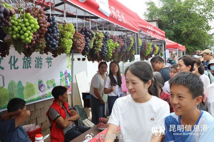 昆明信息港微博