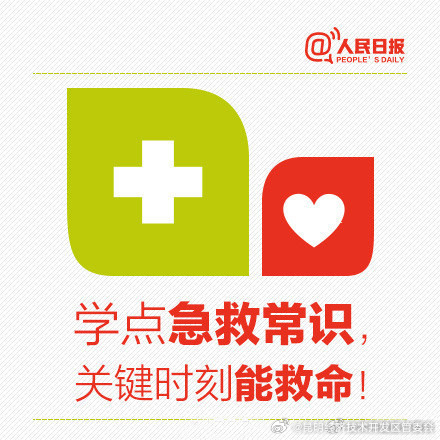 昆明经济技术开发区管委会