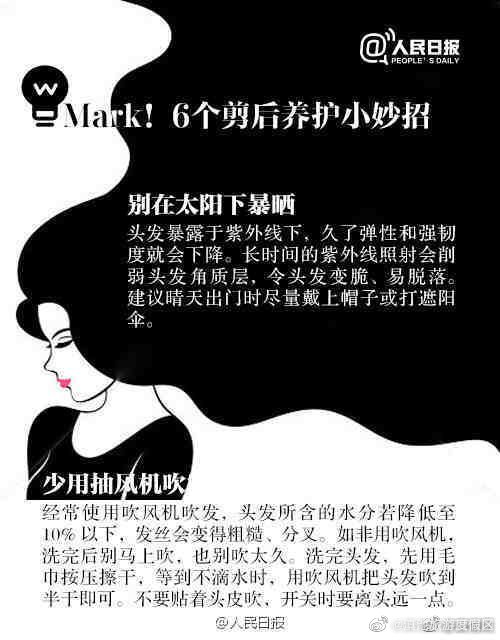 滇池旅游度假区