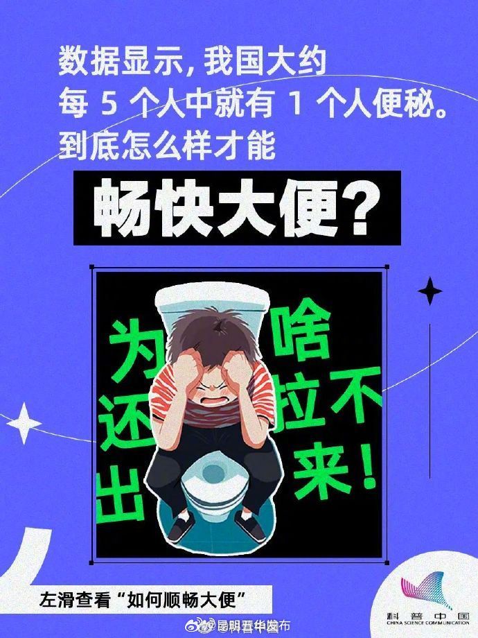 昆明五华发布