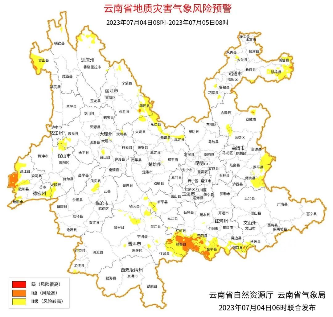 昆明信息港/cnkmxxg