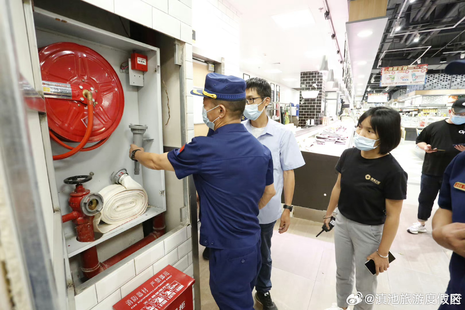 云南省四部门开展暑期旅游行业消防安全督导检查