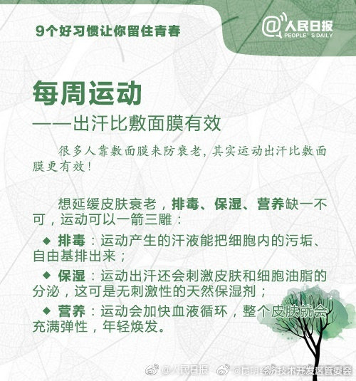 昆明经济技术开发区管委会