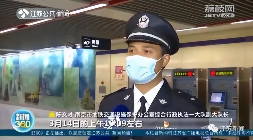 918云南交通台