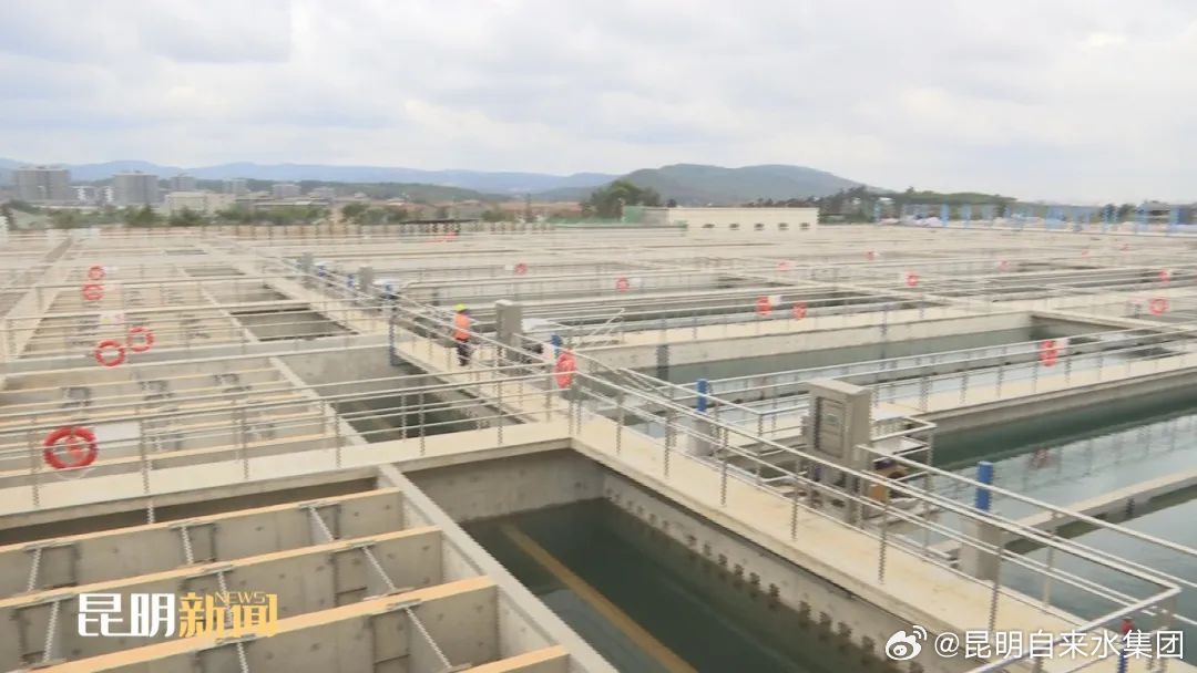 昆明自来水公司