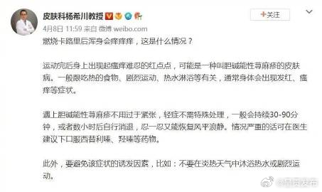 呈贡发布