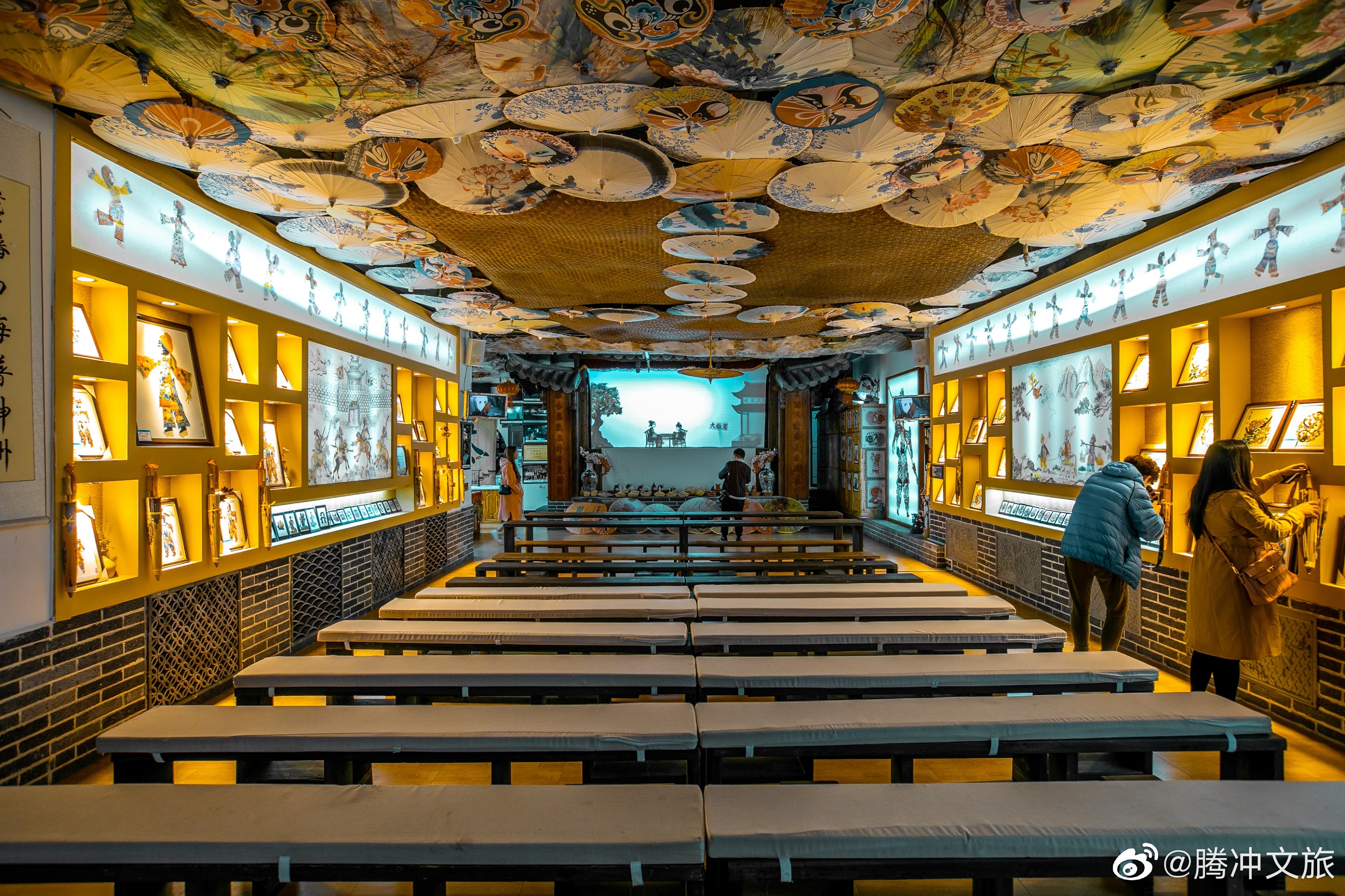 腾冲文旅