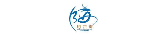 昆明阳宗海风景名胜区