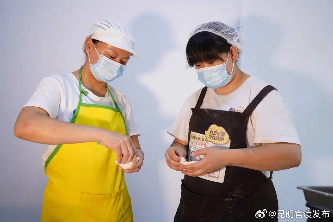 昆明官渡发布