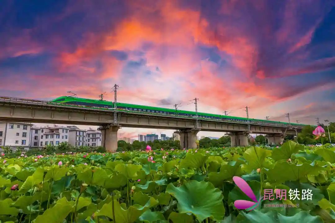 昆明铁路