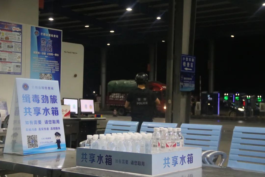 云南政法