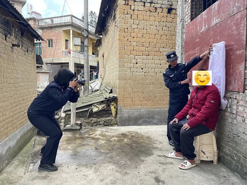 云南政法