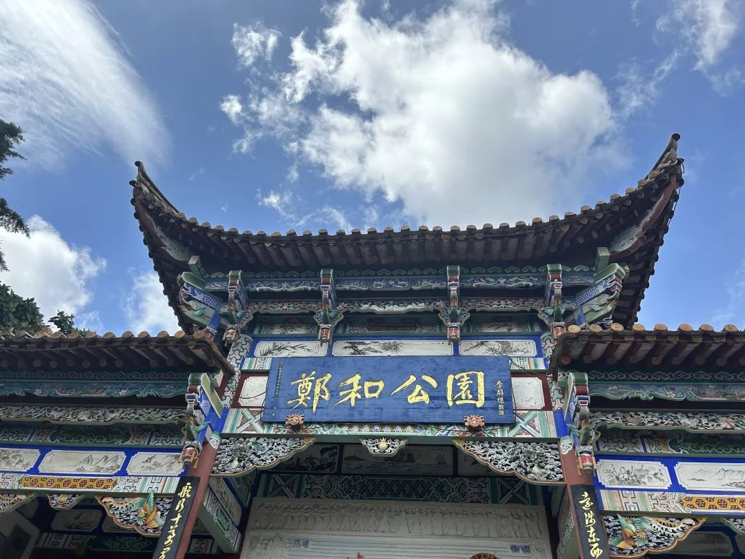 晋宁诗意的栖居地