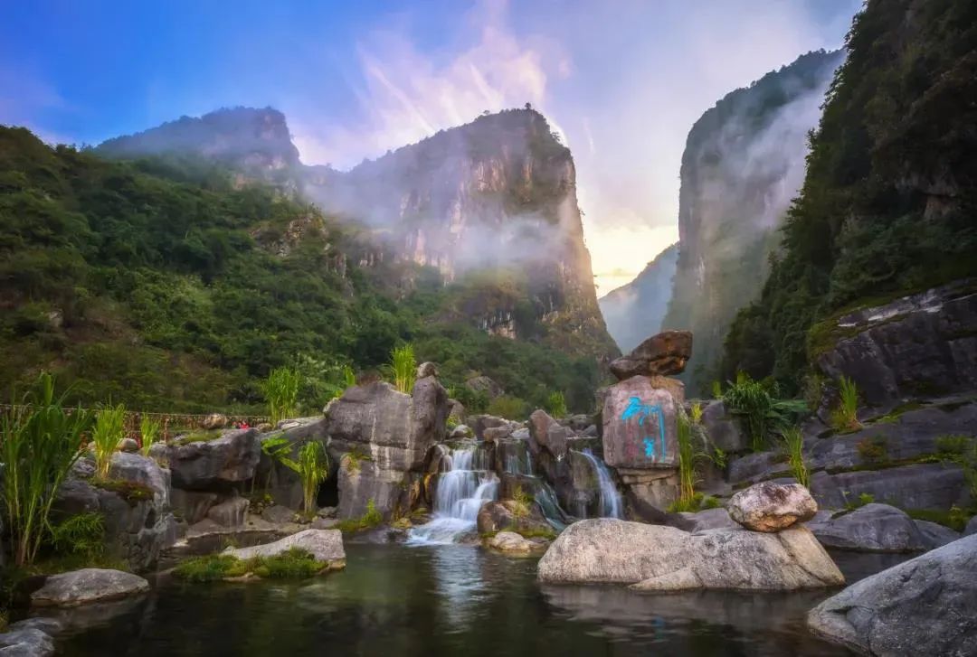 云南省文化和旅游厅