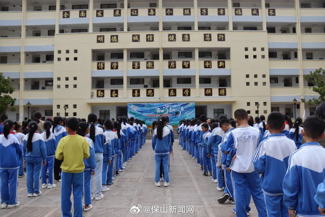 “知了知了——2023美丽未来夏令营”在太平镇结业啦！