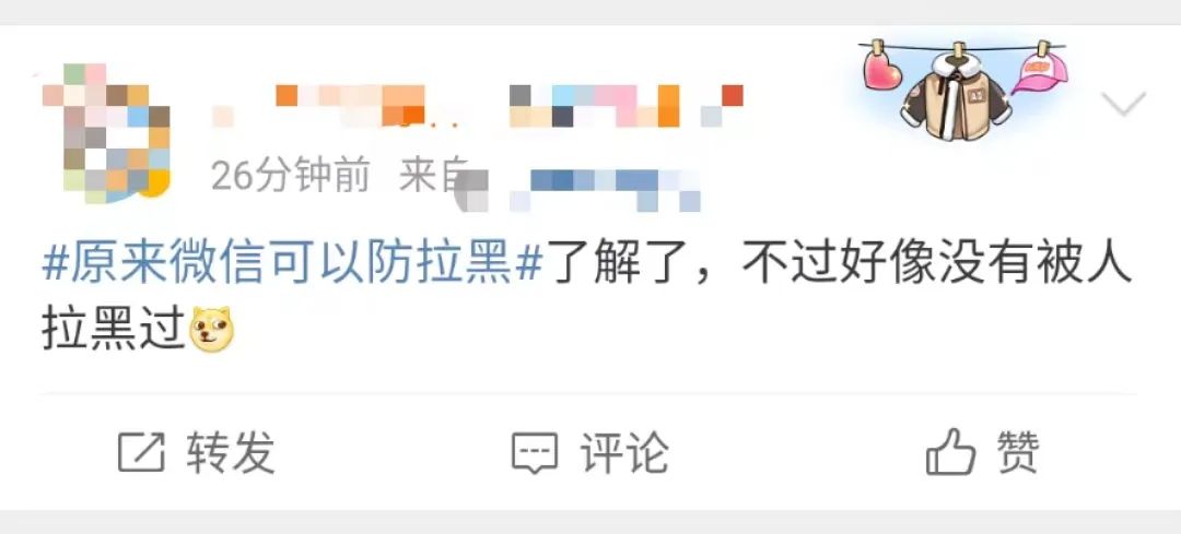 云南广播电视台微信