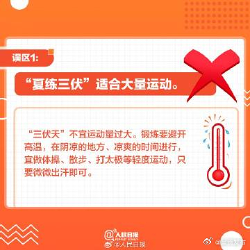 呈贡发布
