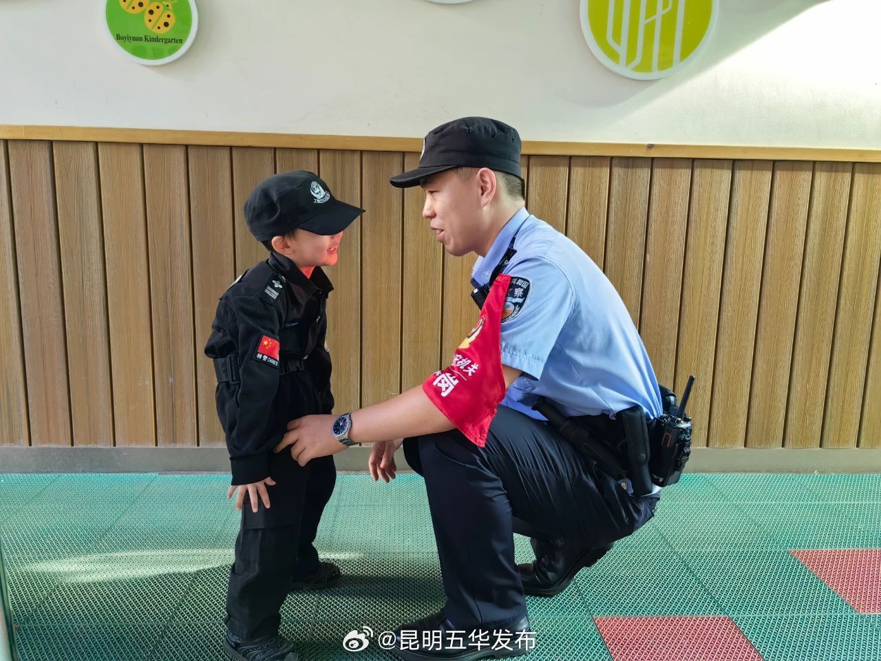 昆明五华发布
