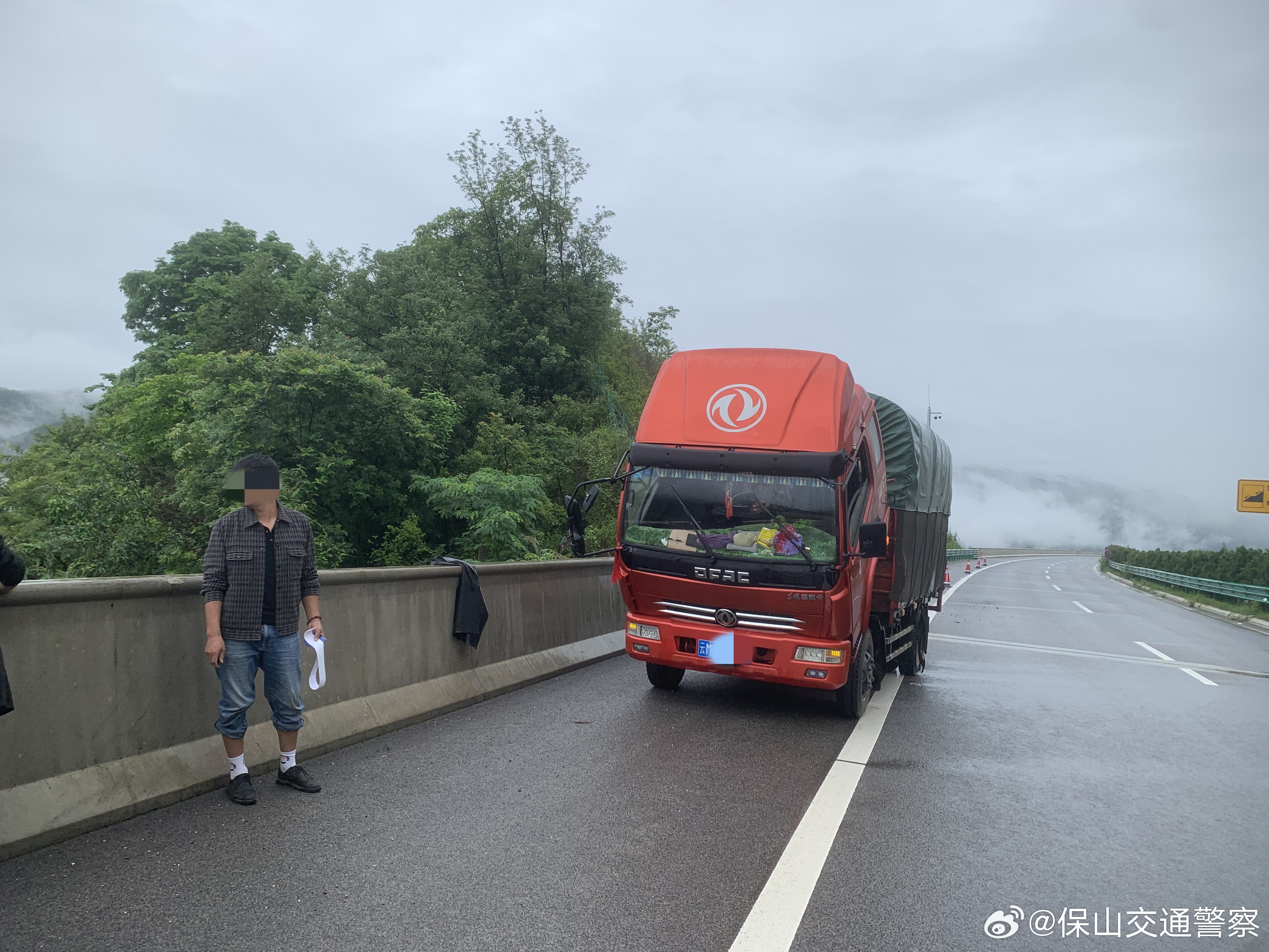 保山交通警察