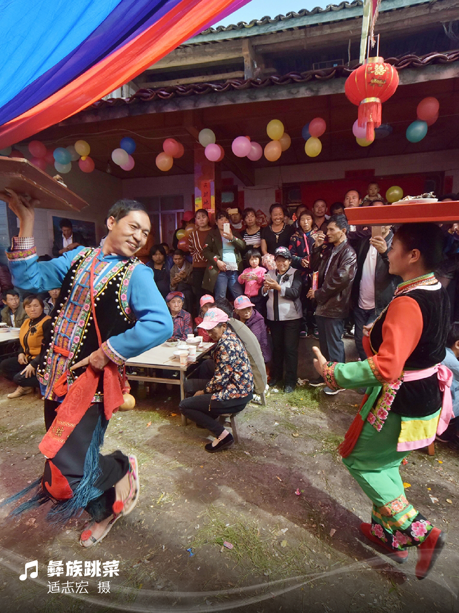 云南省文化和旅游厅