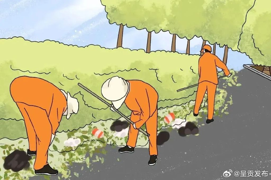 呈贡发布