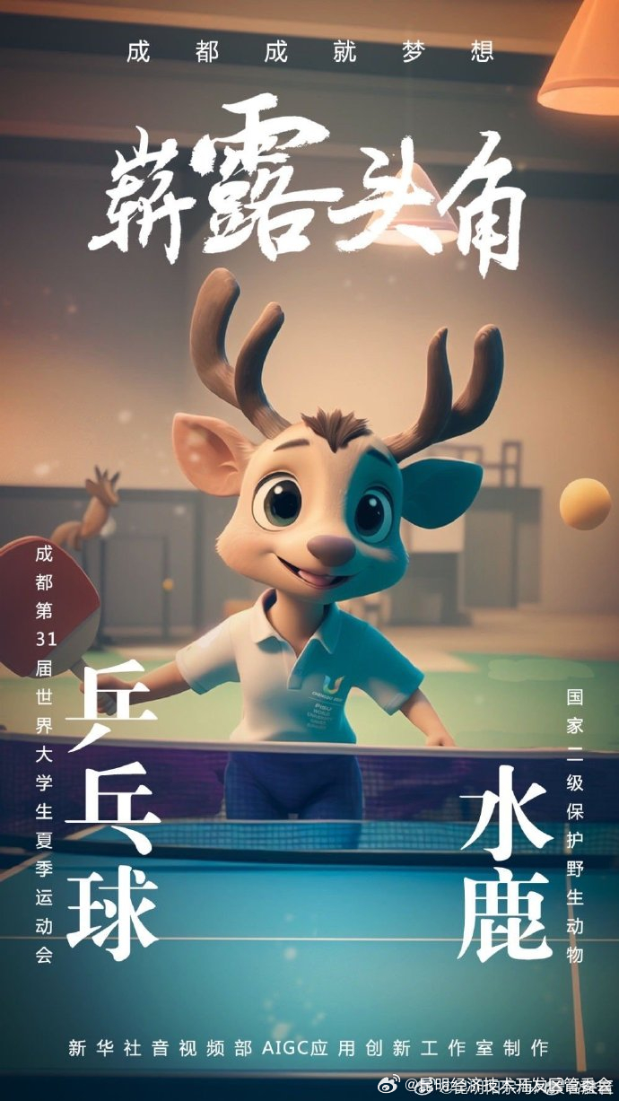 昆明经济技术开发区管委会