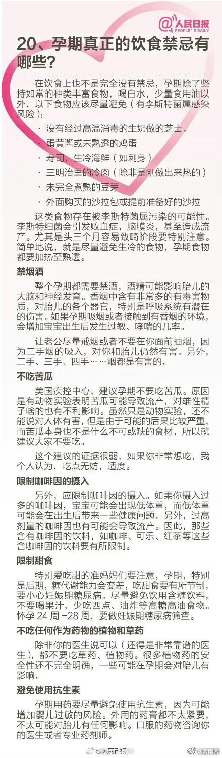 昆明五华发布