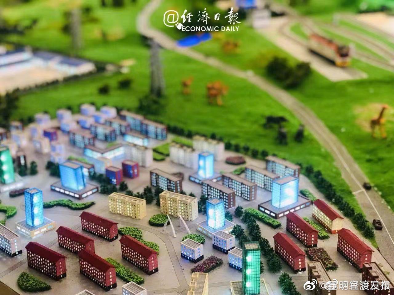 多地优化住房公积金贷款政策