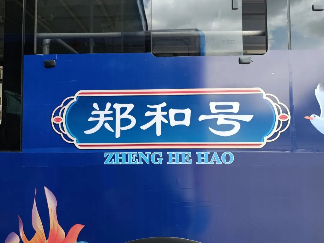 晋宁诗意的栖居地