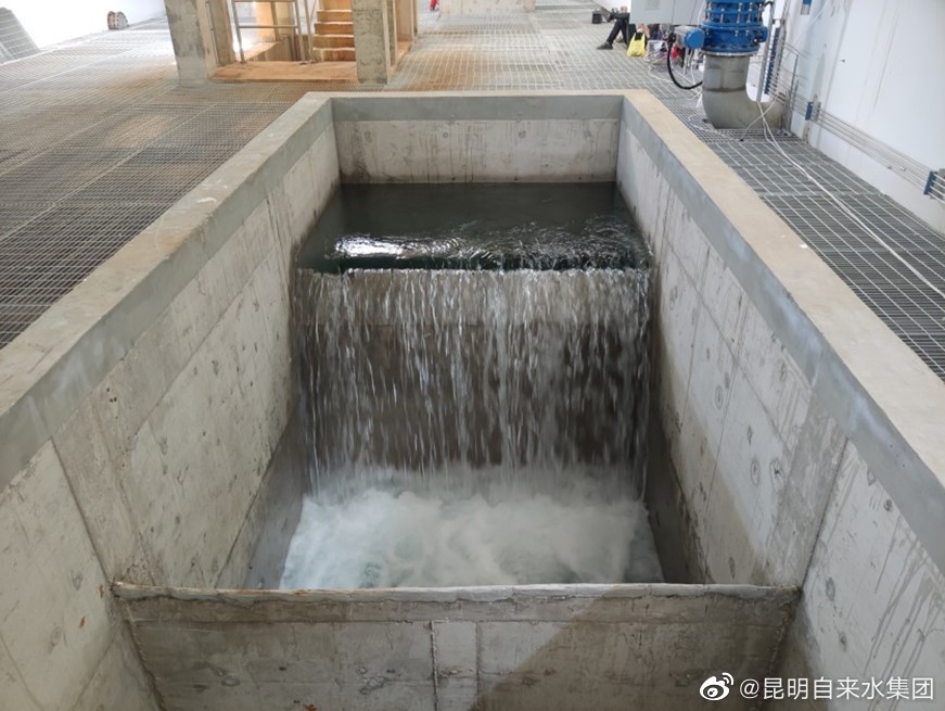昆明自来水公司