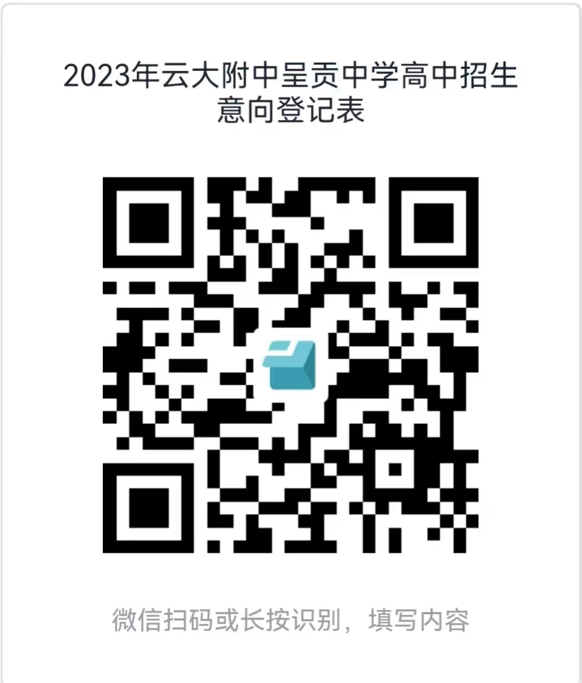 昆明信息港/cnkmxxg