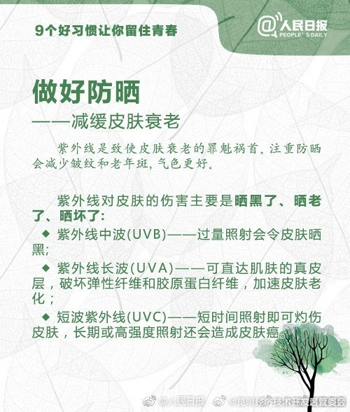 昆明经济技术开发区管委会