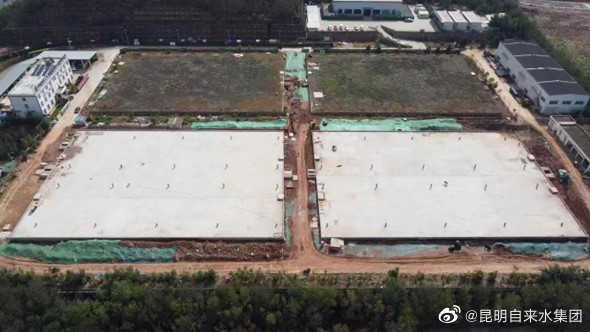 昆明自来水公司