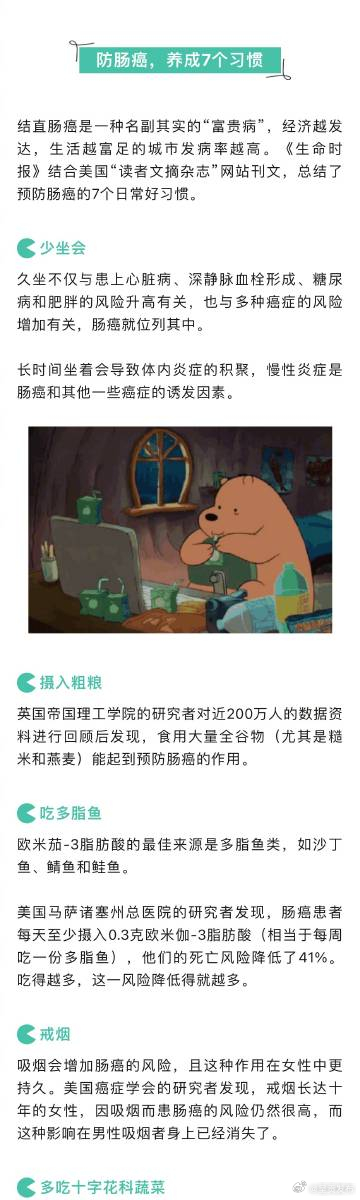 呈贡发布