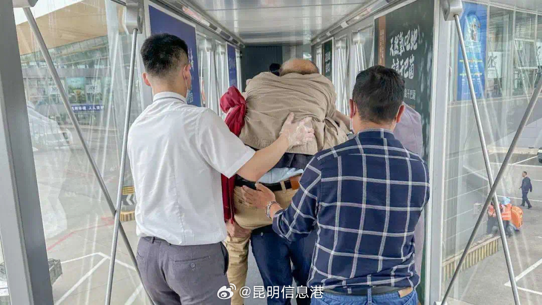 昆明信息港微博