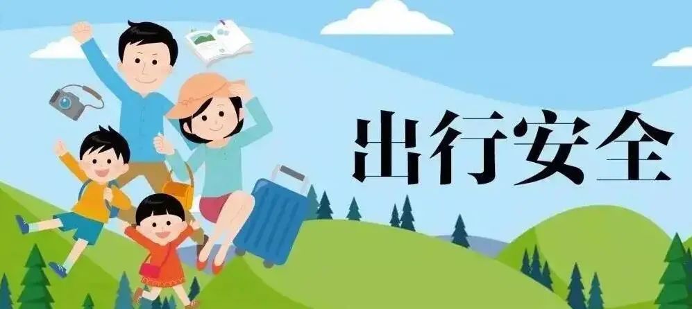 宜良之窗