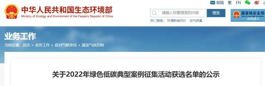 微观盘龙