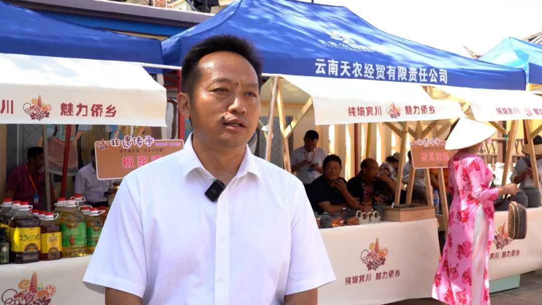 云南网