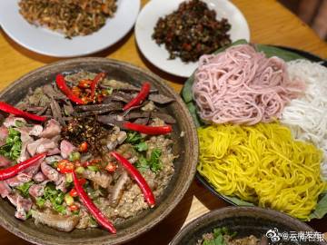 云南发布
