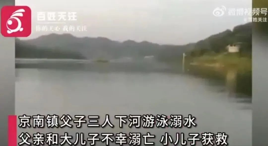 宜良之窗