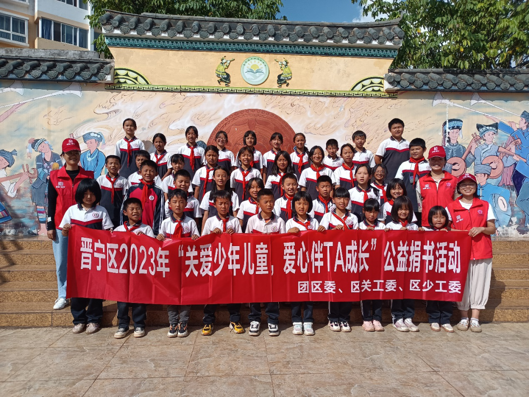 晋宁诗意的栖居地
