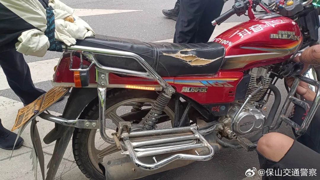 保山交通警察