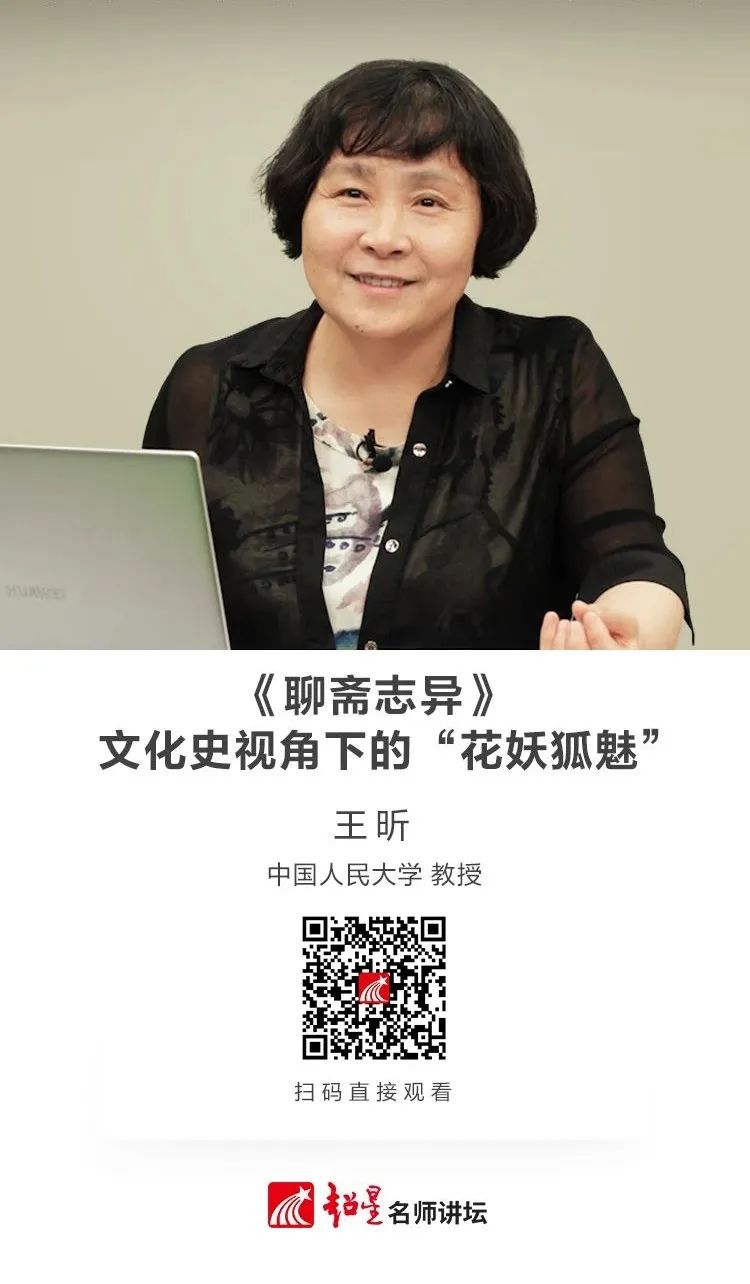 云南省图书馆