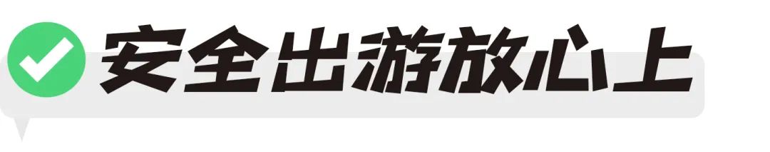 微观盘龙