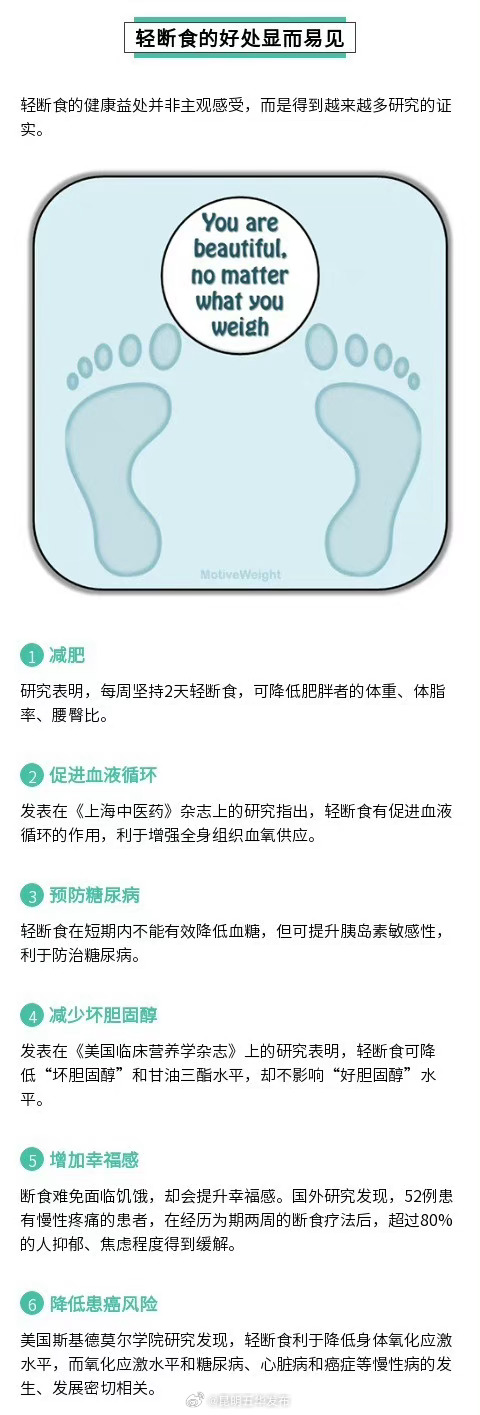 昆明五华发布